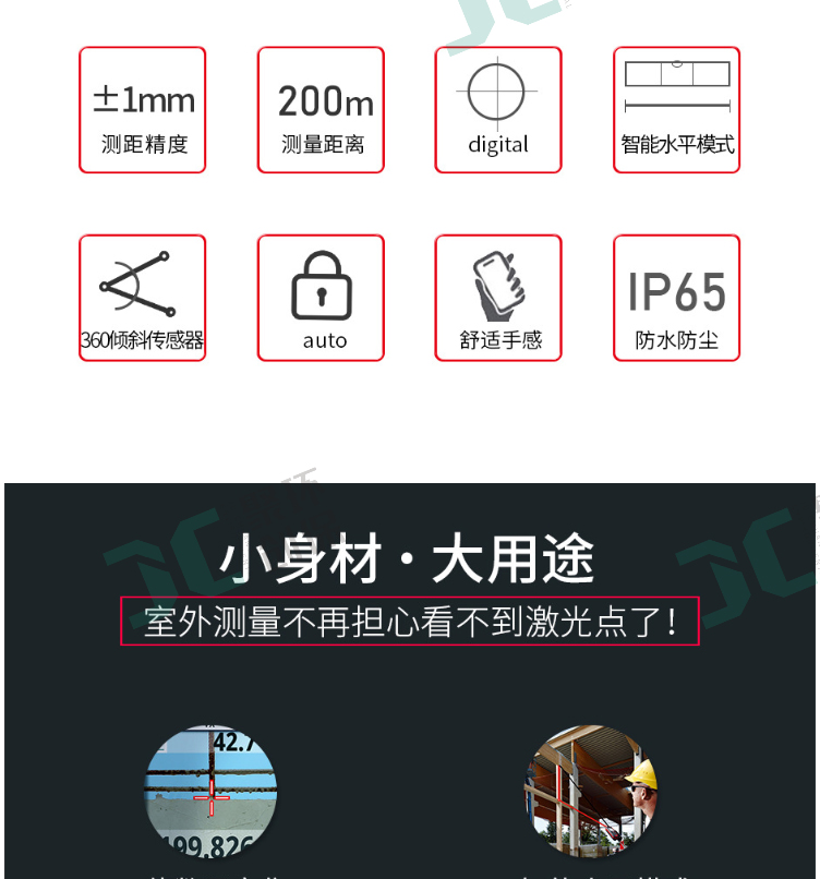 白姐全年正版王中王