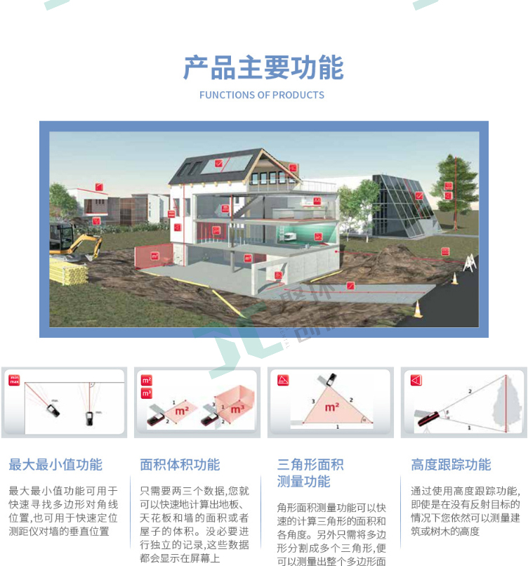 白姐全年正版王中王