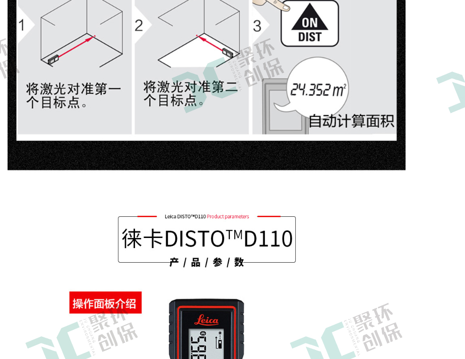 白姐全年正版王中王