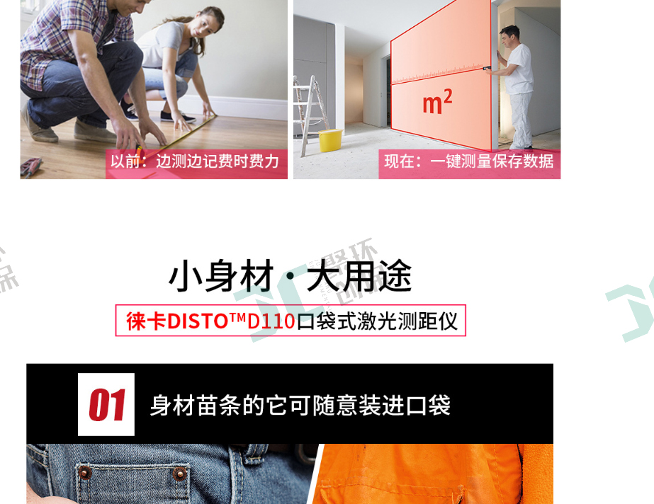 白姐全年正版王中王