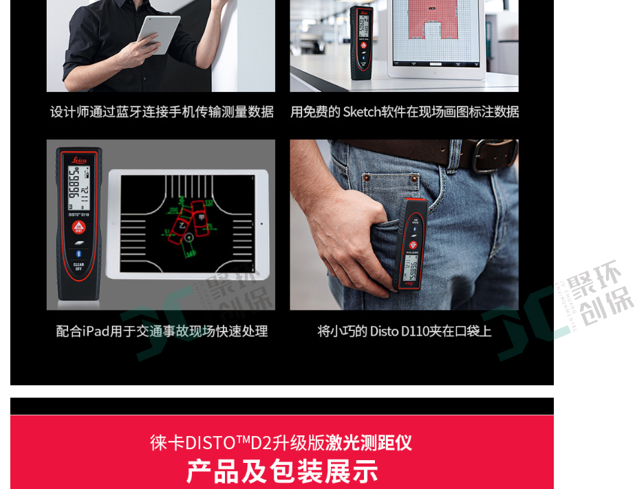 白姐全年正版王中王