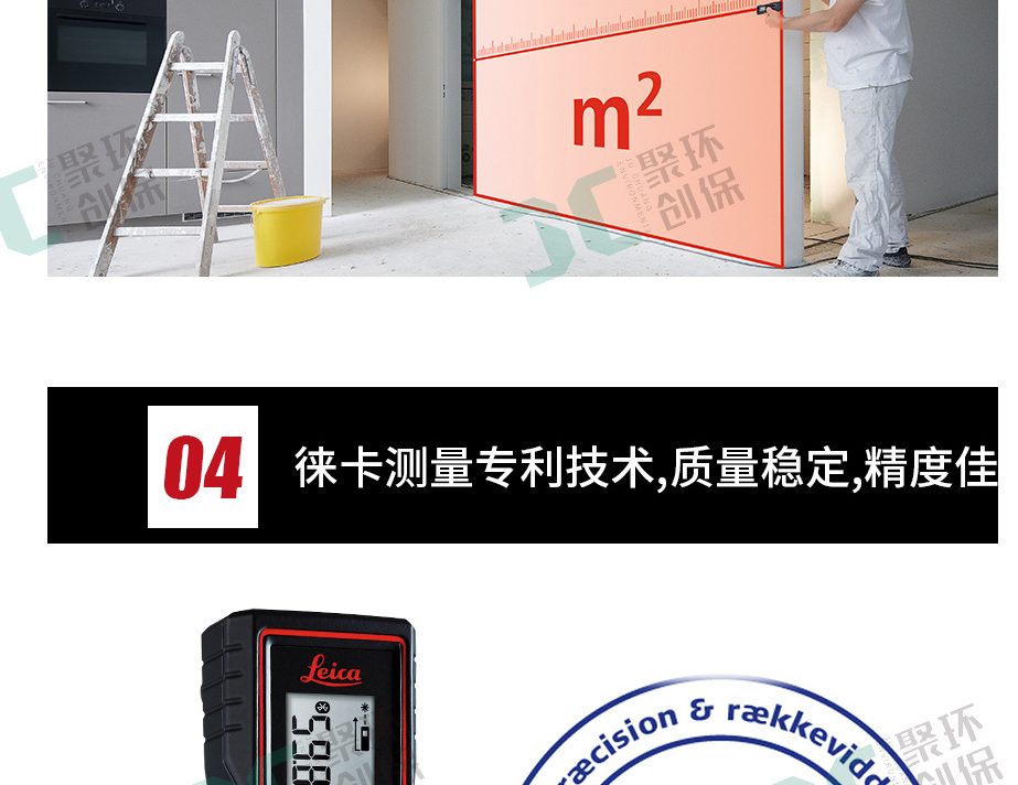 白姐全年正版王中王