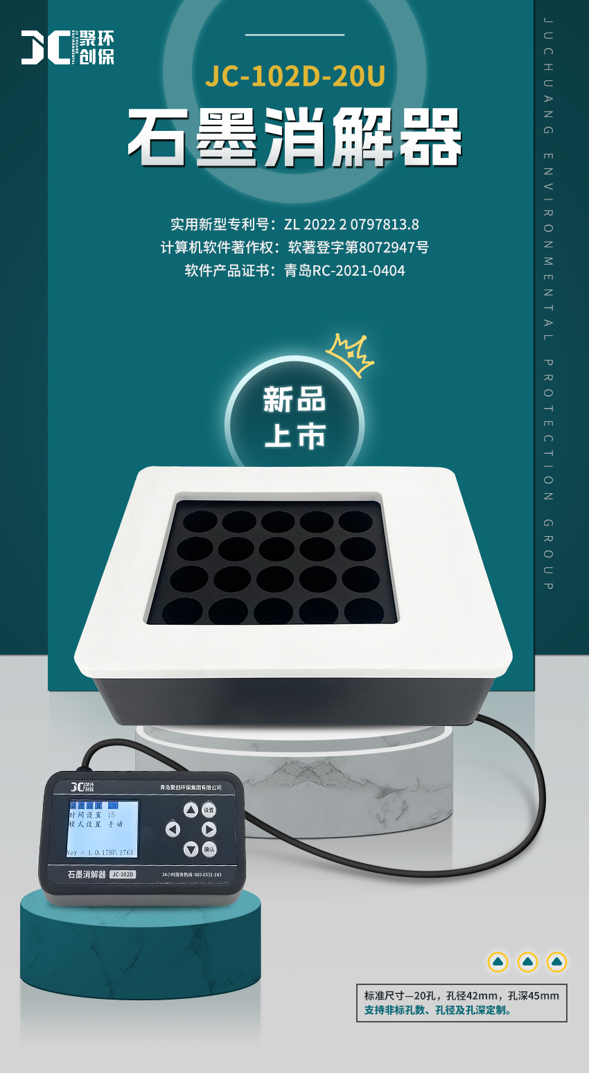 白姐全年正版王中王