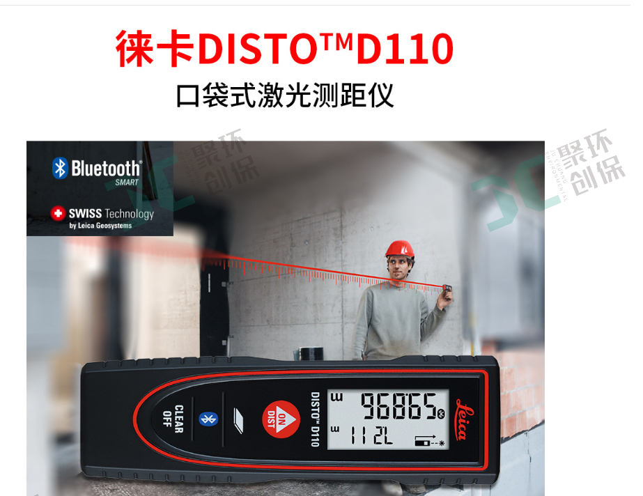 白姐全年正版王中王