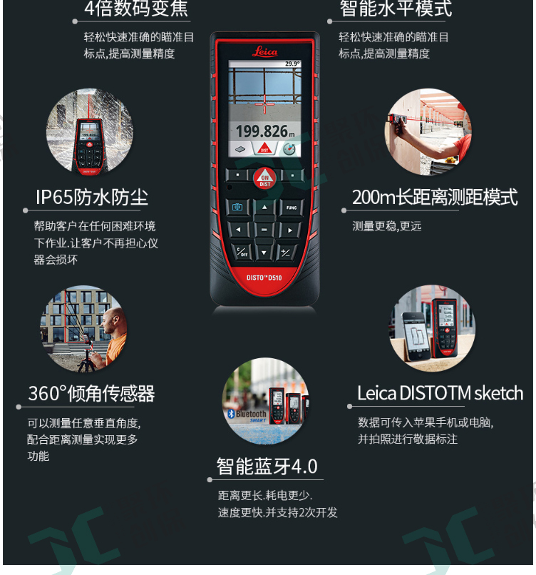 白姐全年正版王中王