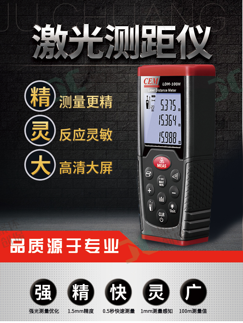 白姐全年正版王中王