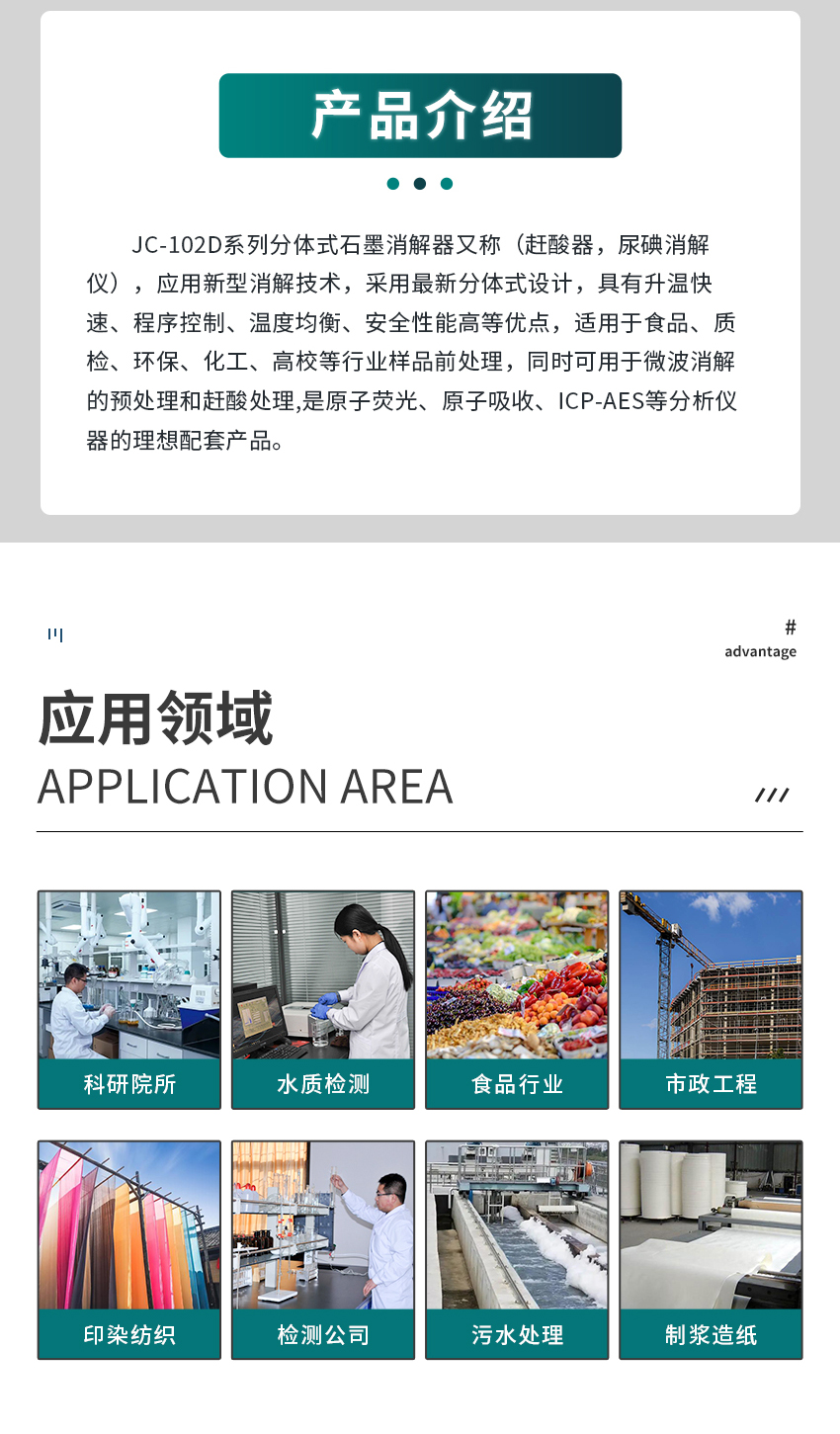 白姐全年正版王中王