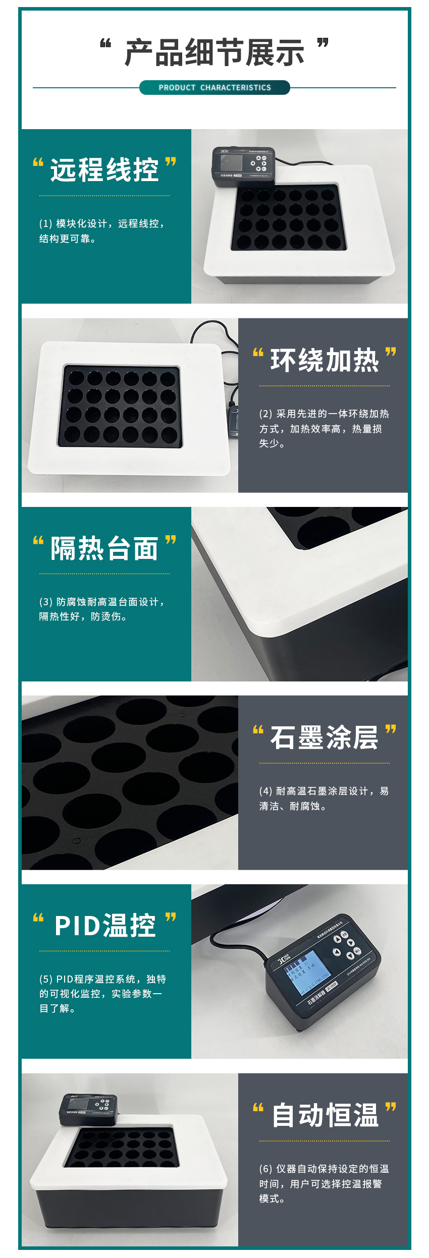 白姐全年正版王中王