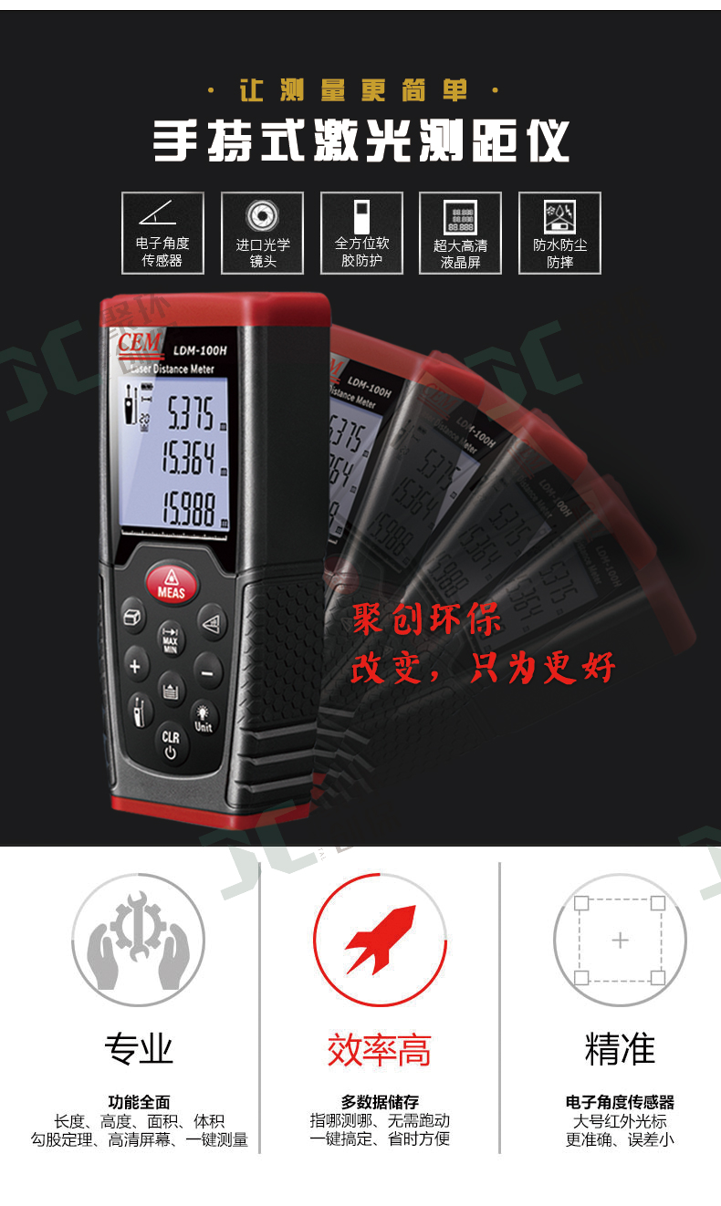 白姐全年正版王中王