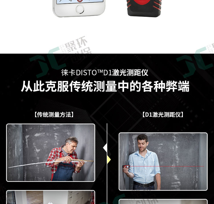 白姐全年正版王中王