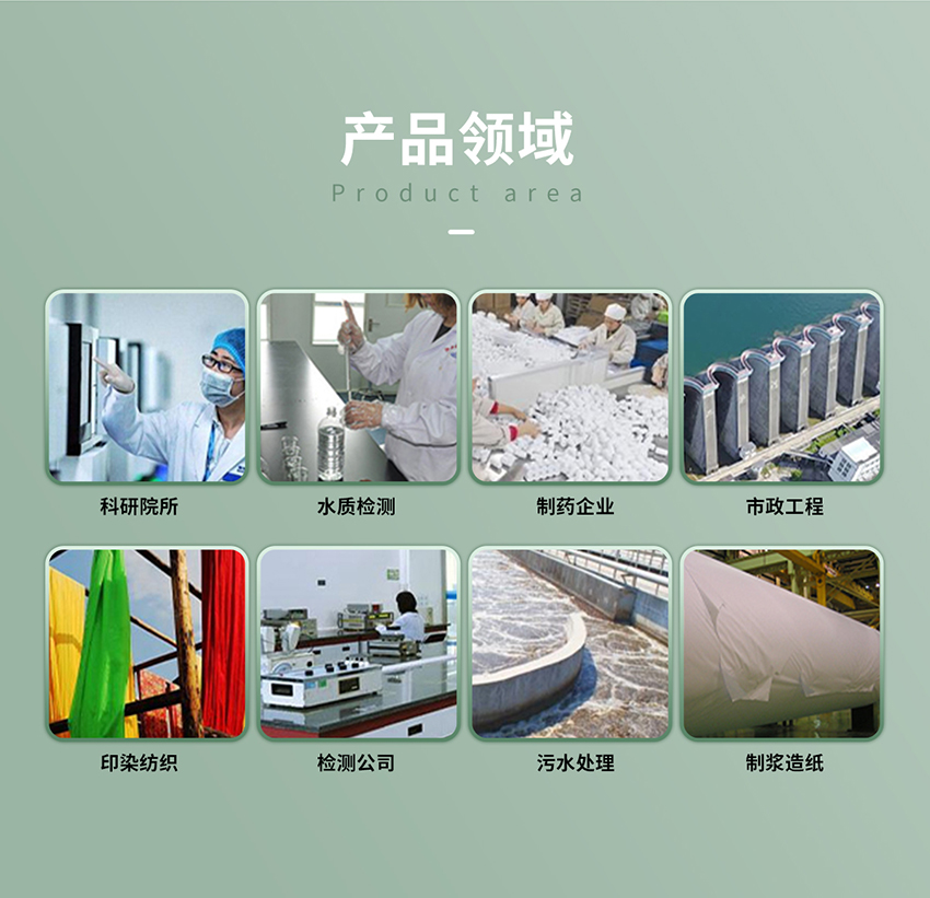 白姐全年正版王中王