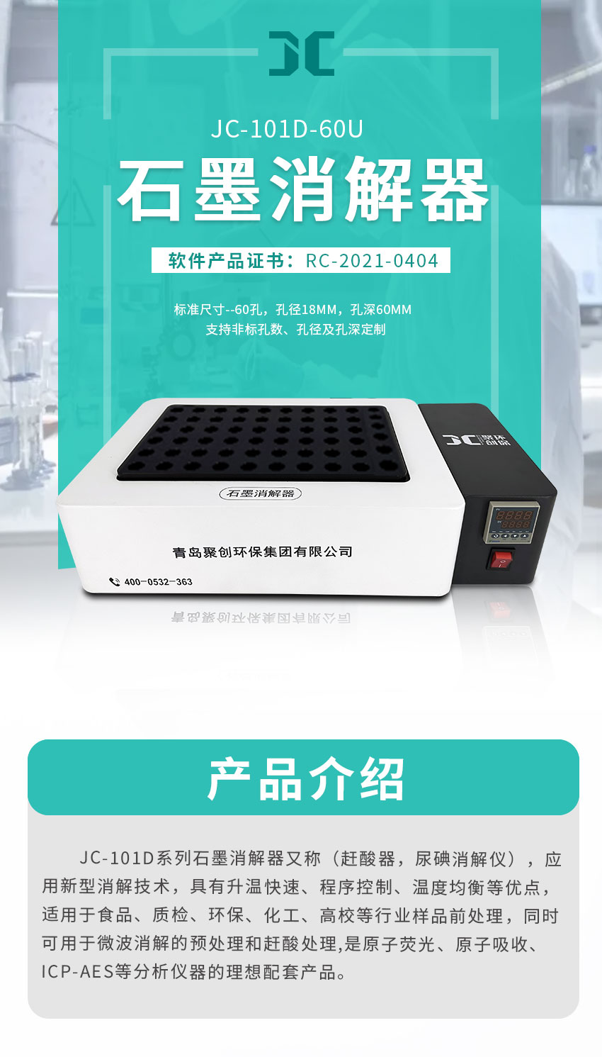 白姐全年正版王中王