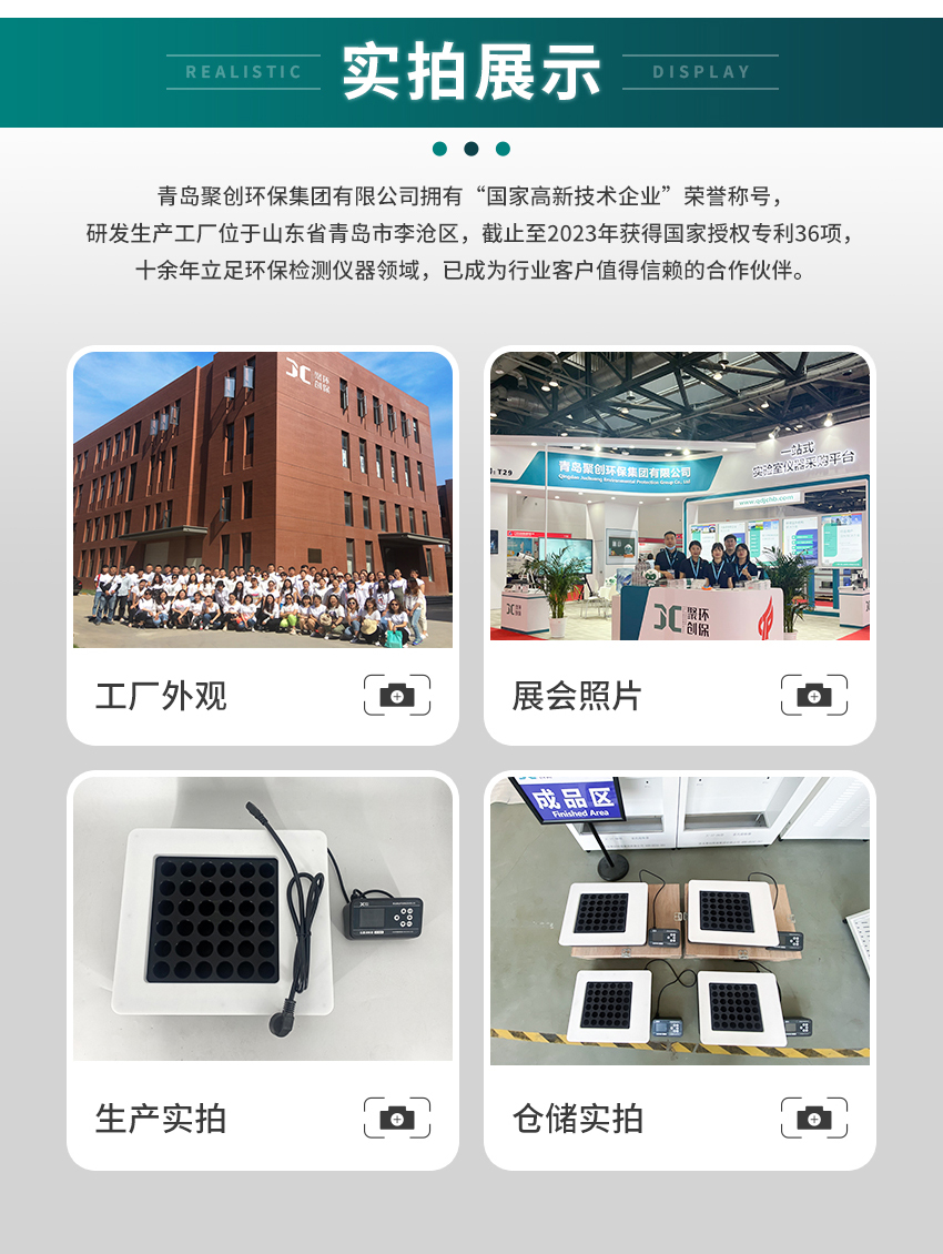 白姐全年正版王中王