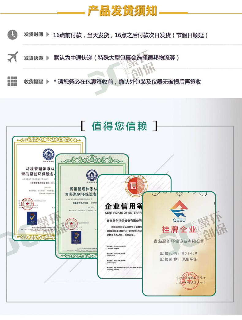 白姐全年正版王中王