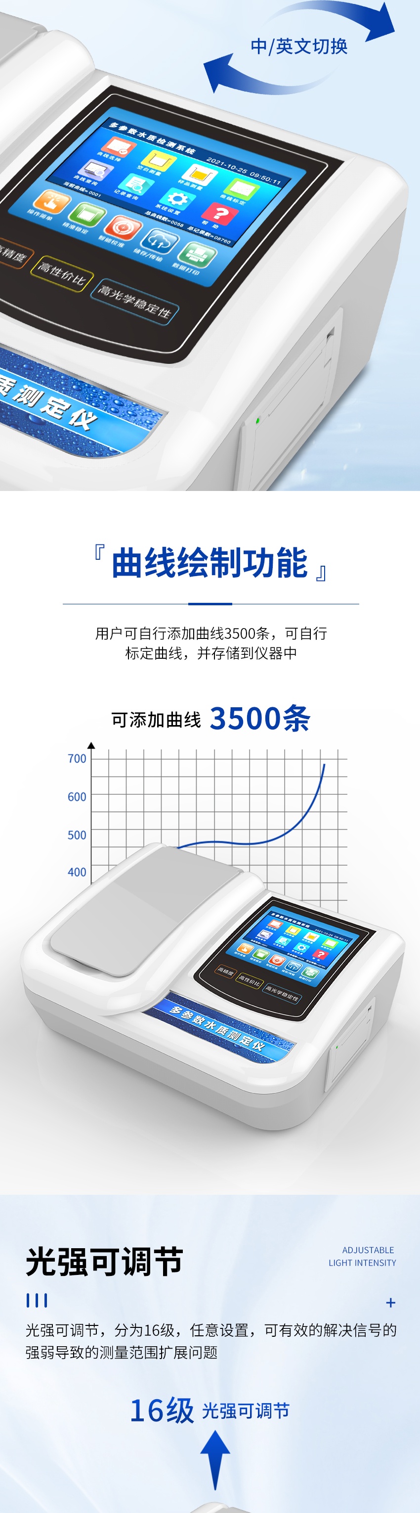 白姐全年正版王中王