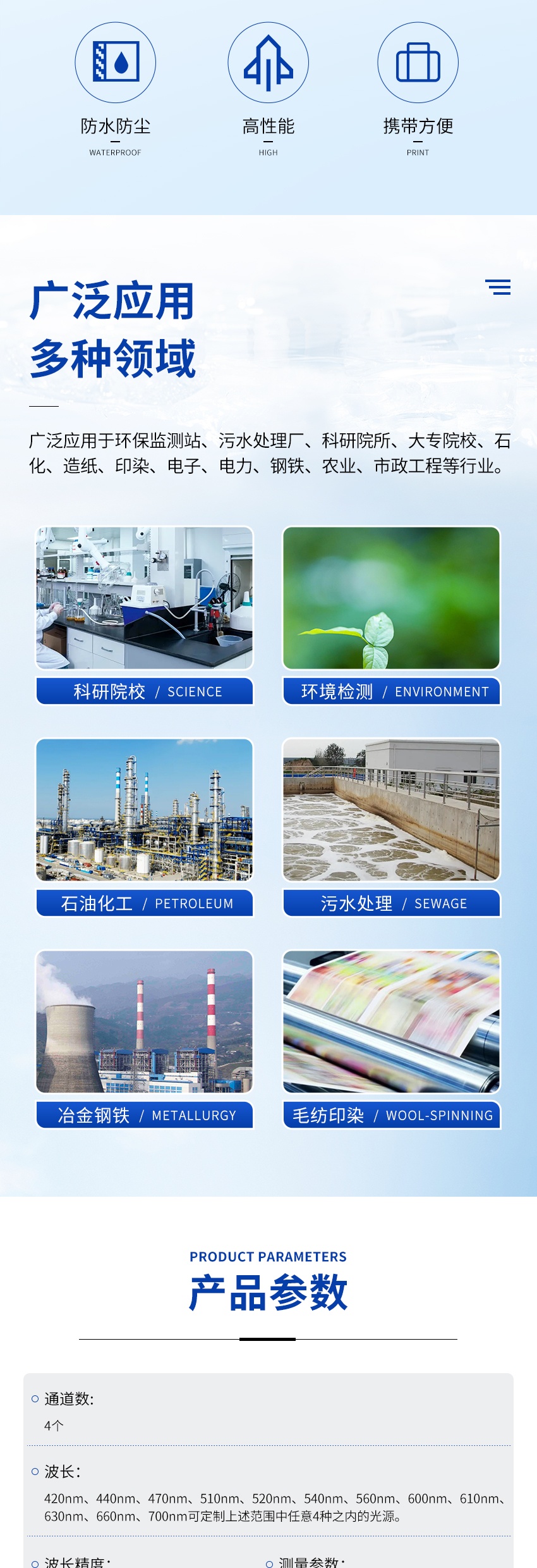 白姐全年正版王中王