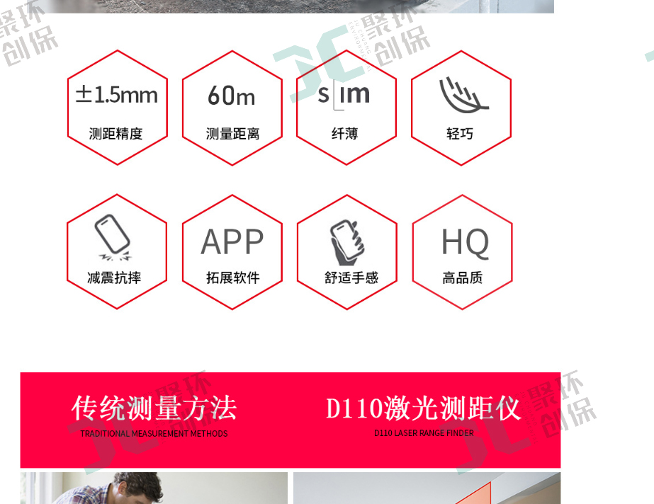 白姐全年正版王中王