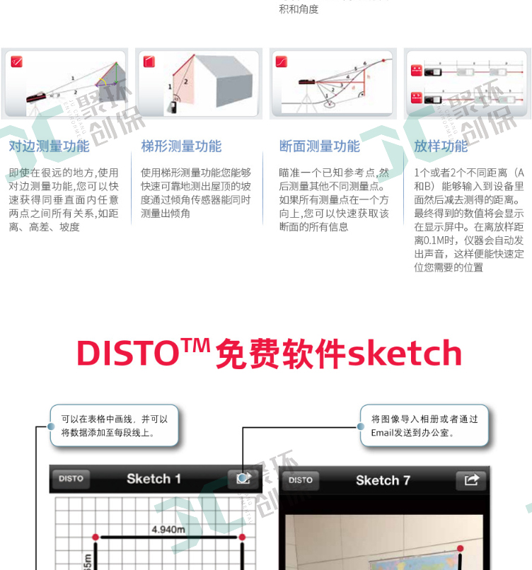 白姐全年正版王中王