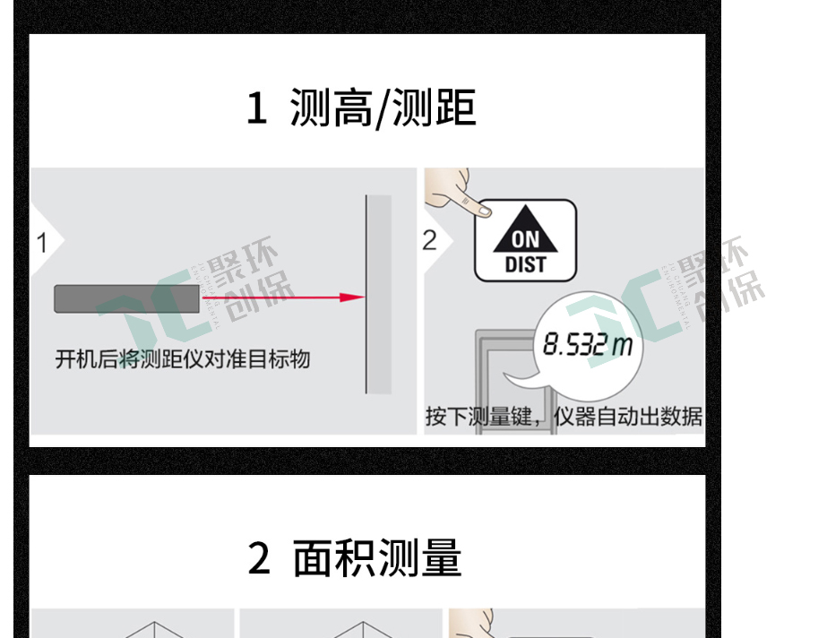 白姐全年正版王中王