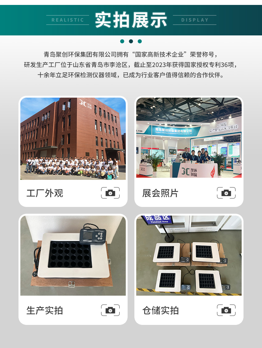白姐全年正版王中王