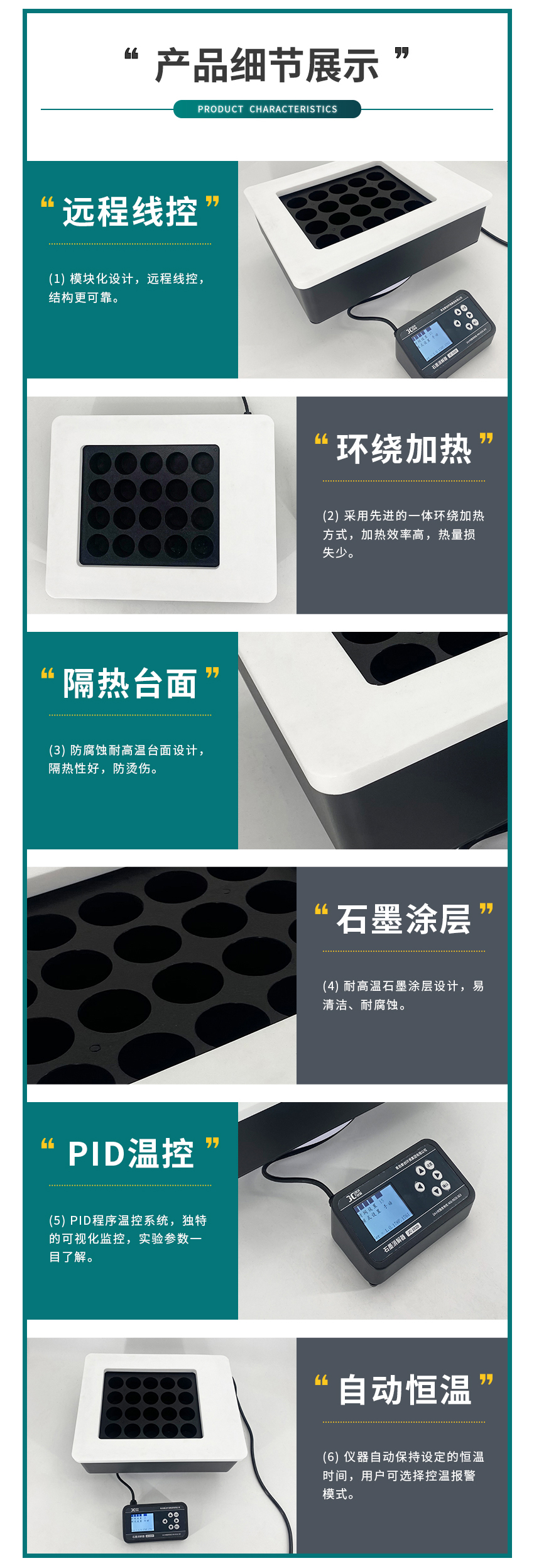白姐全年正版王中王