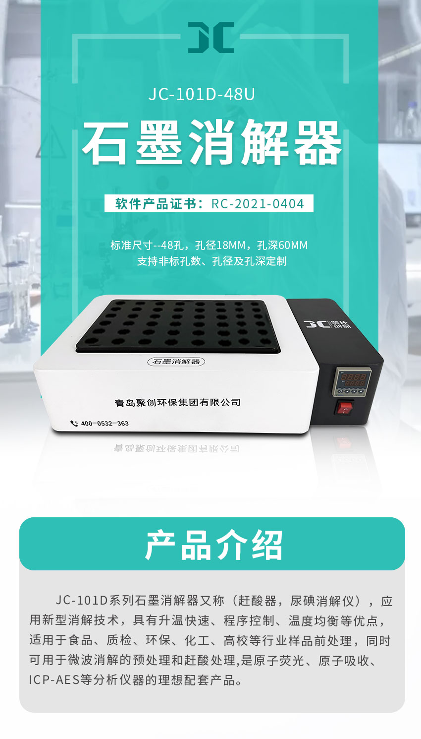 白姐全年正版王中王