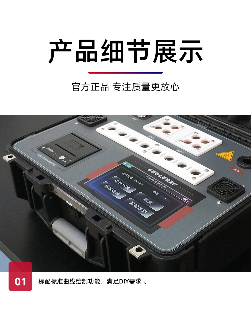 白姐全年正版王中王