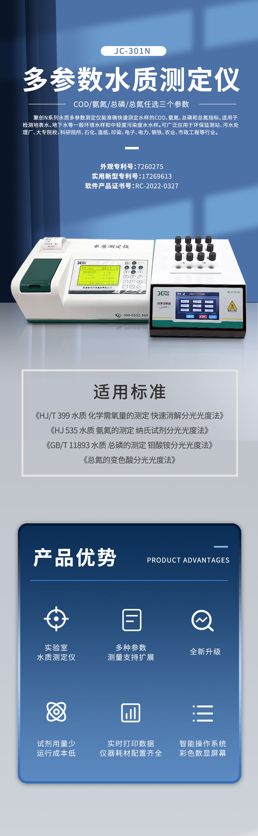 白姐全年正版王中王