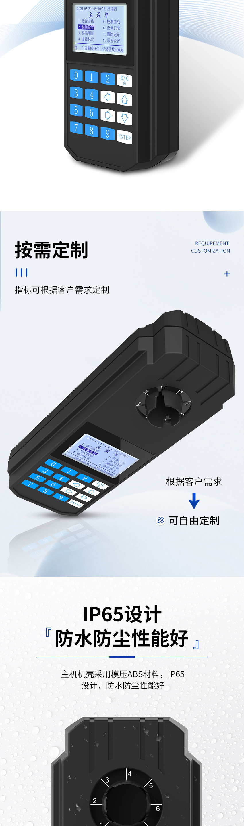 白姐全年正版王中王
