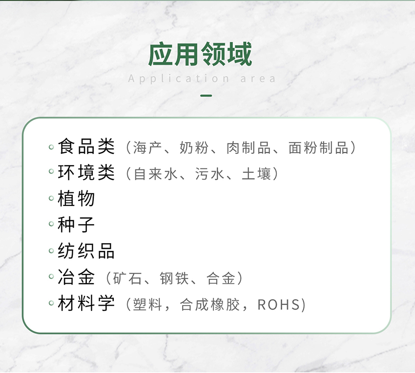 白姐全年正版王中王