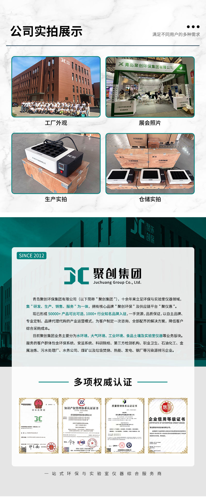 白姐全年正版王中王
