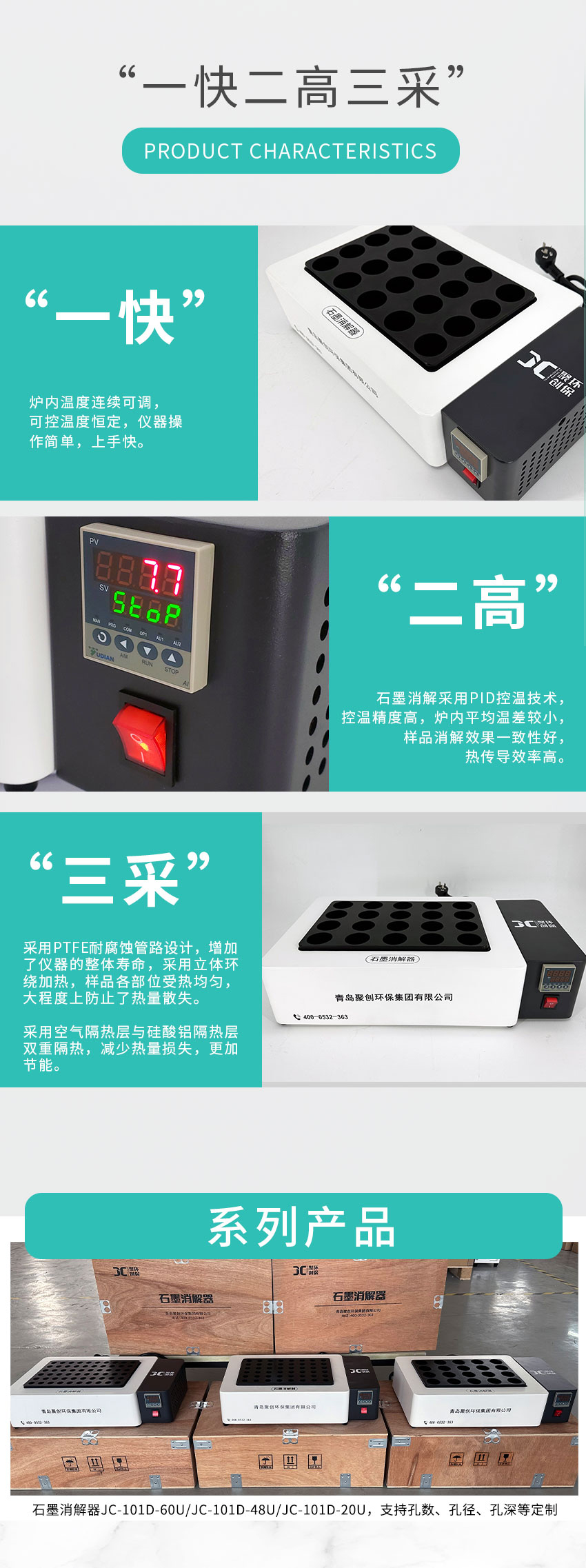 白姐全年正版王中王
