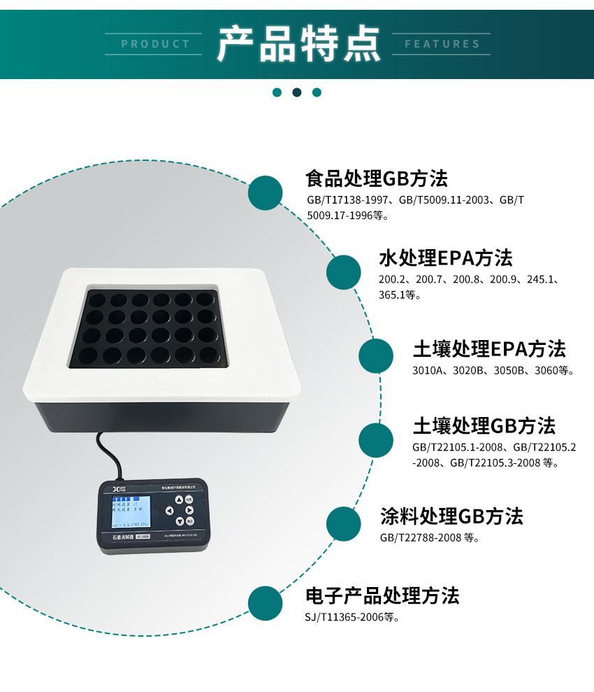 白姐全年正版王中王