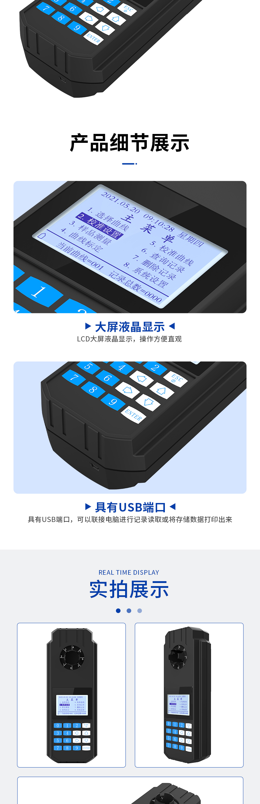 白姐全年正版王中王