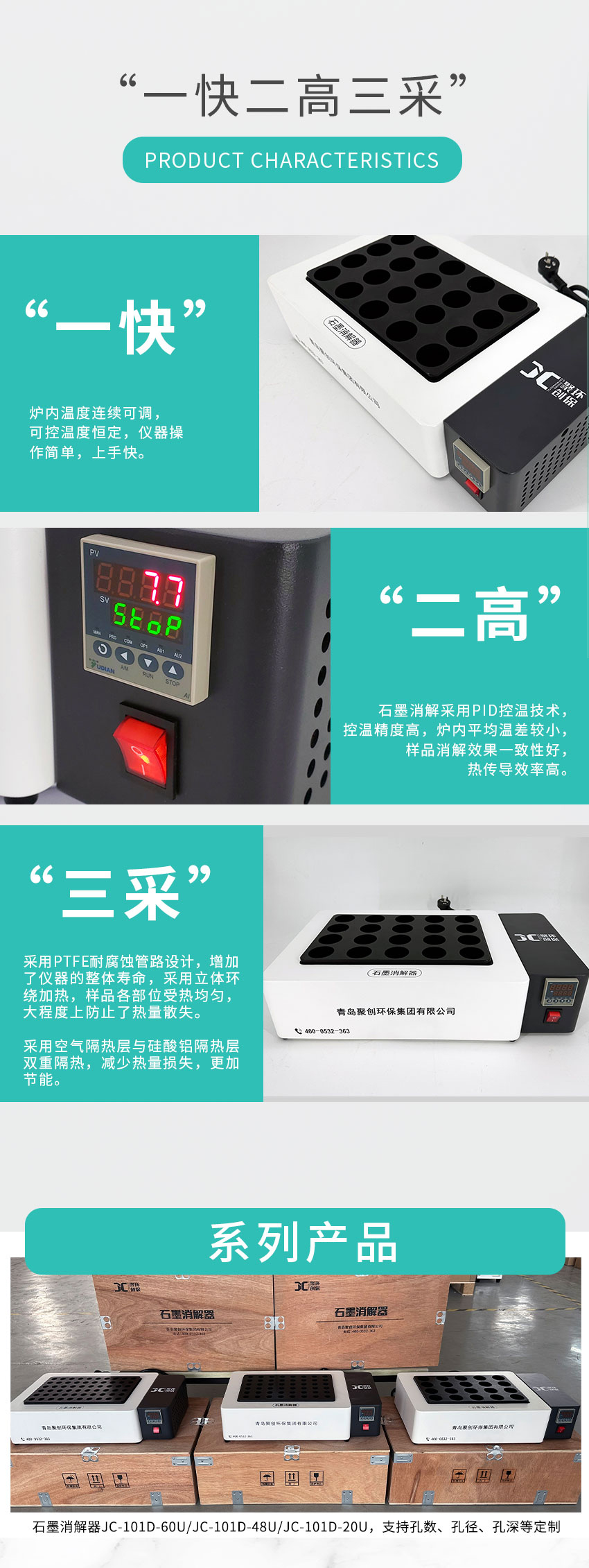 白姐全年正版王中王