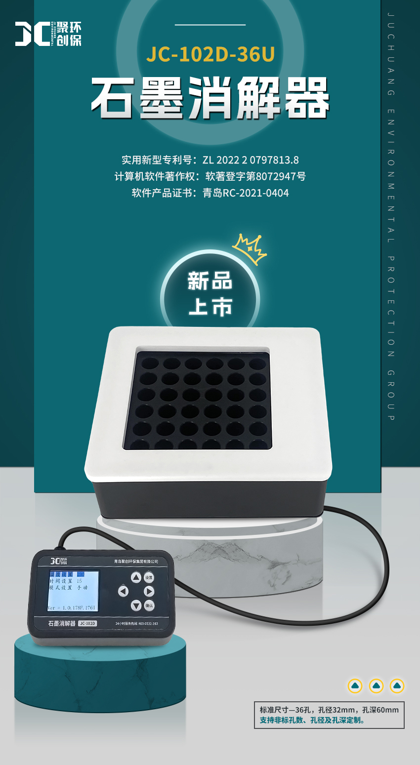 白姐全年正版王中王