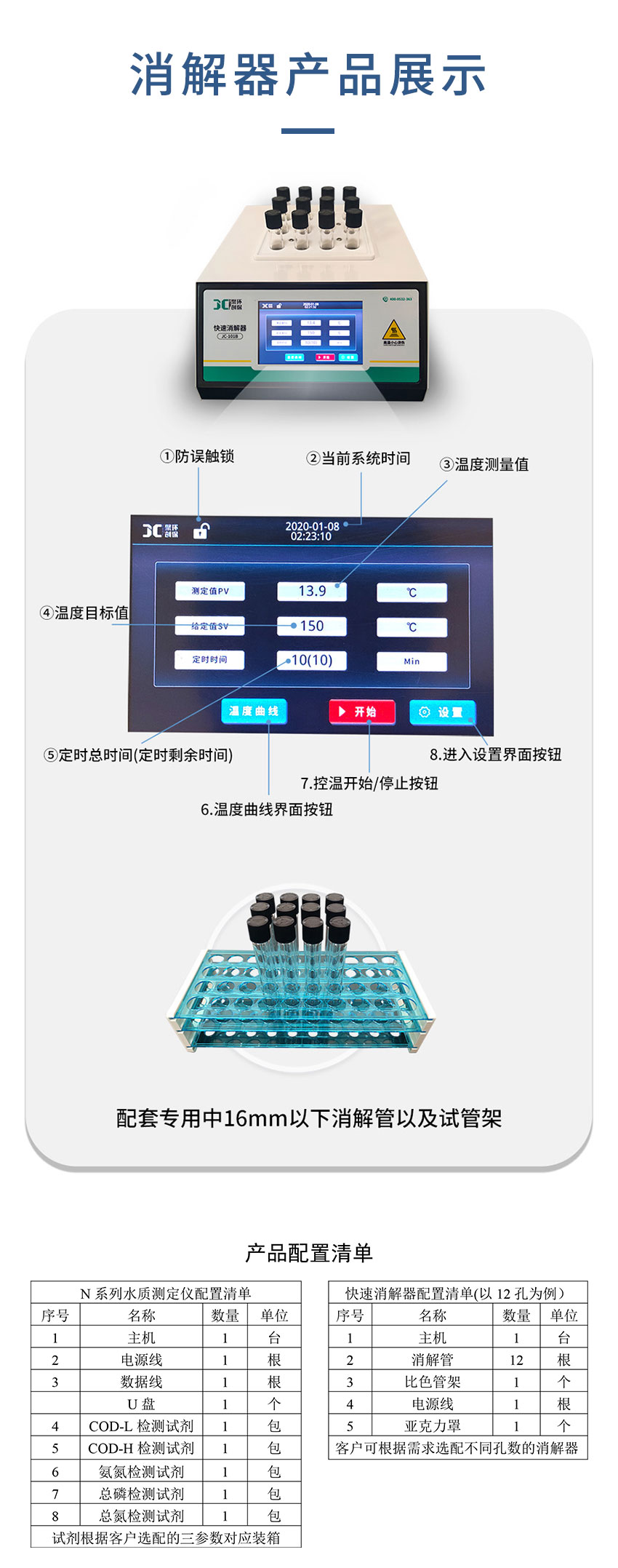 白姐全年正版王中王