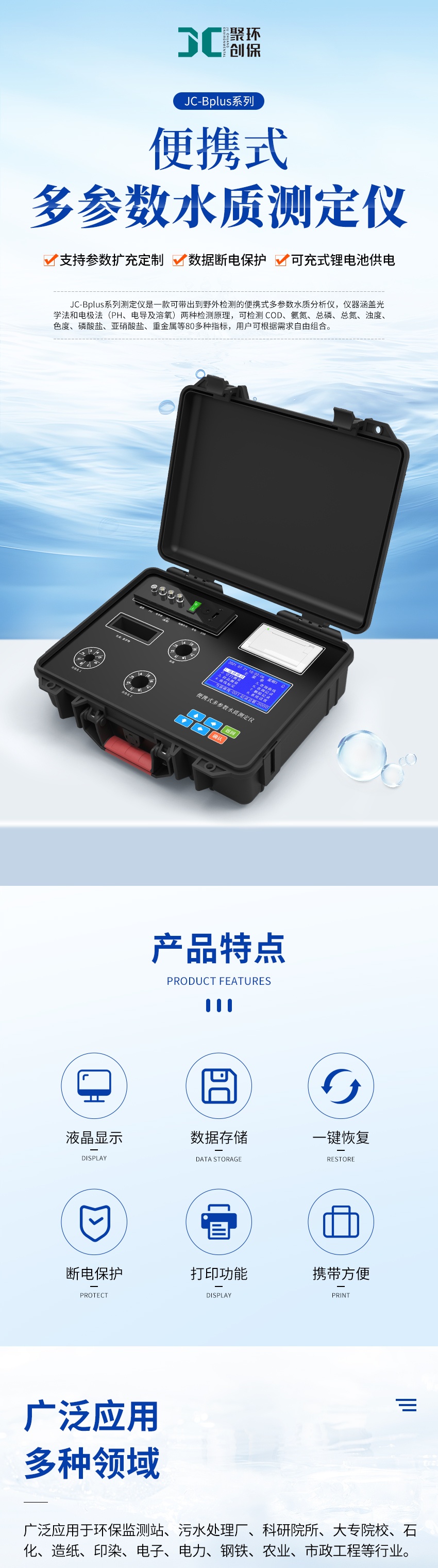 白姐全年正版王中王