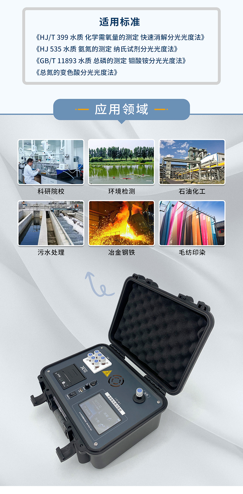 白姐全年正版王中王
