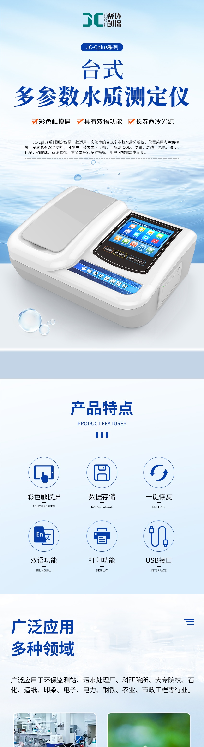 白姐全年正版王中王