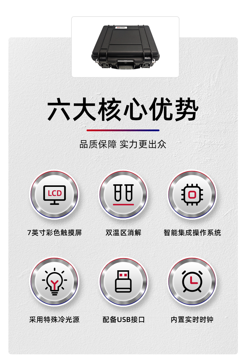 白姐全年正版王中王