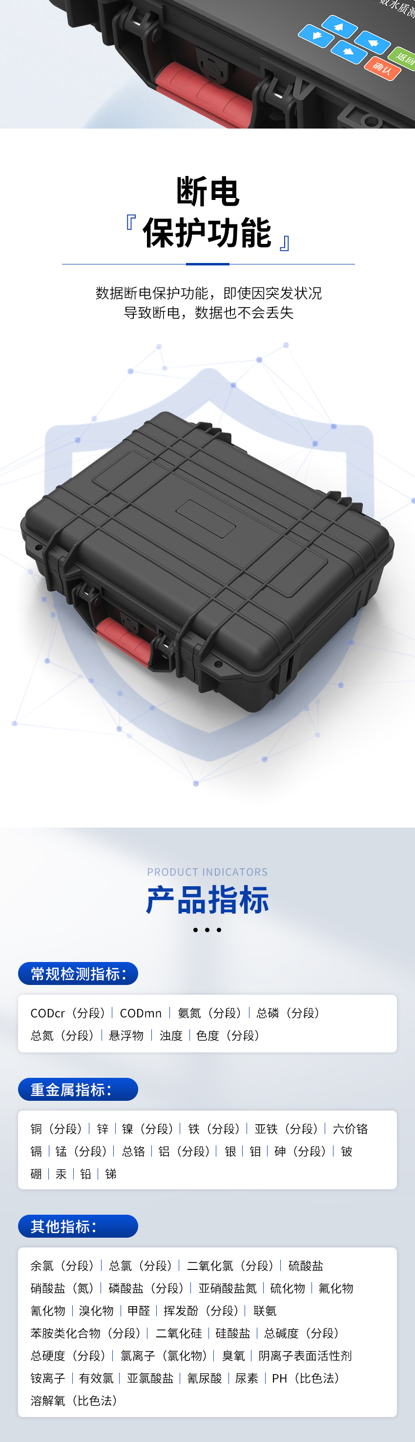 白姐全年正版王中王