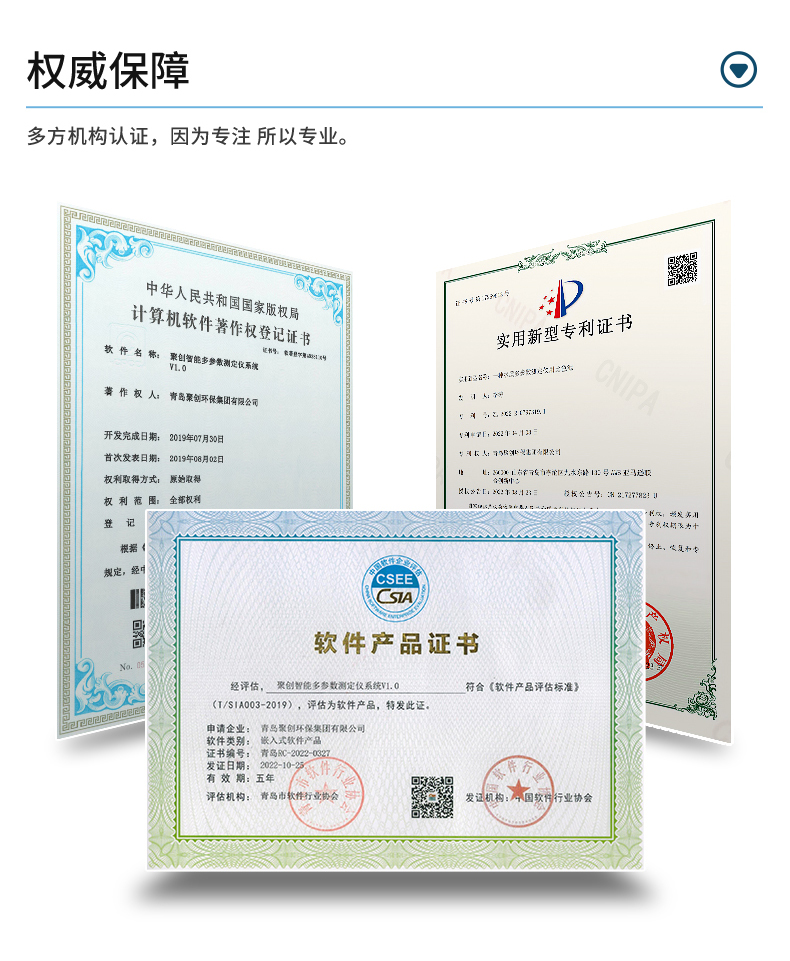 白姐全年正版王中王