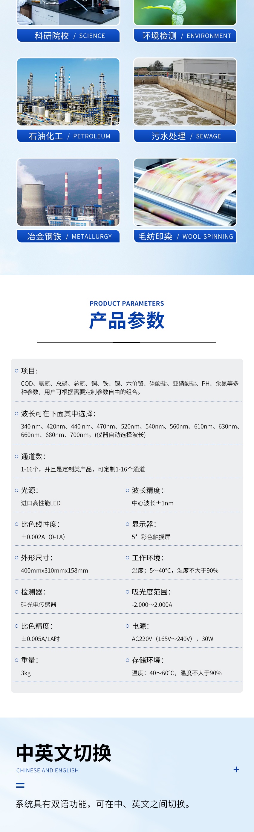 白姐全年正版王中王