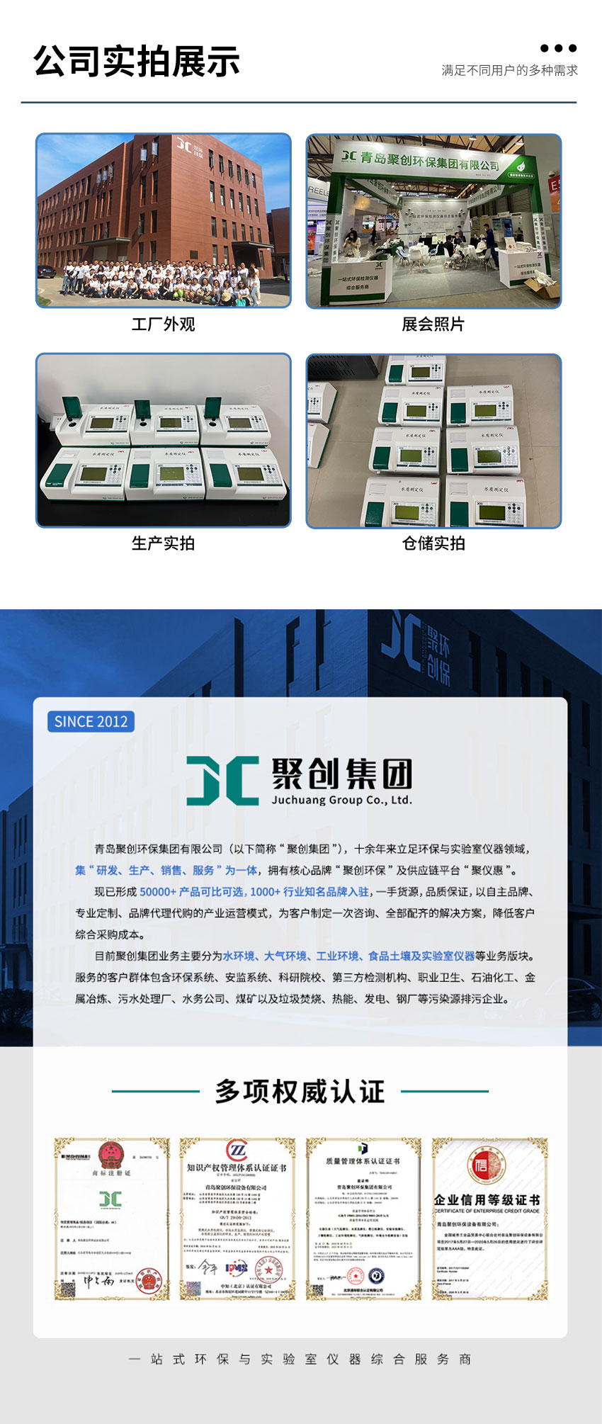 白姐全年正版王中王