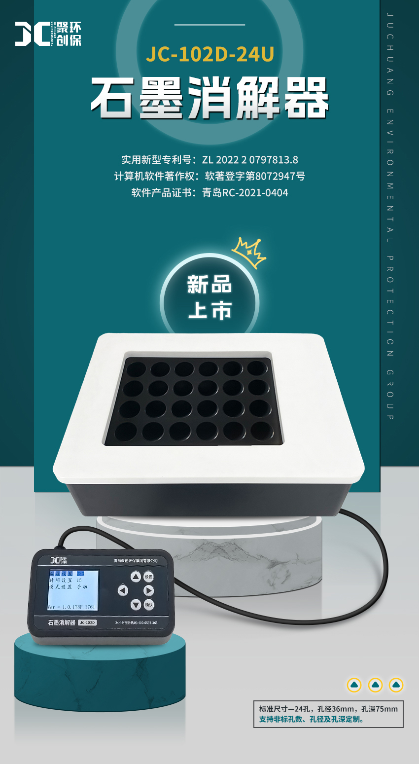 白姐全年正版王中王