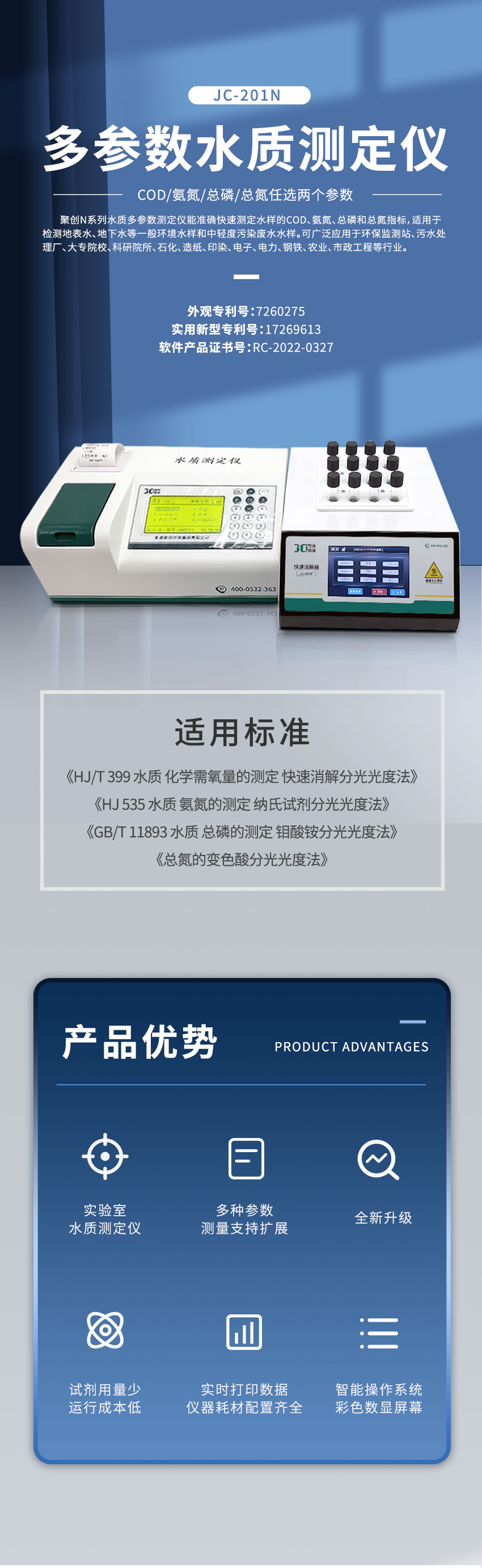 白姐全年正版王中王