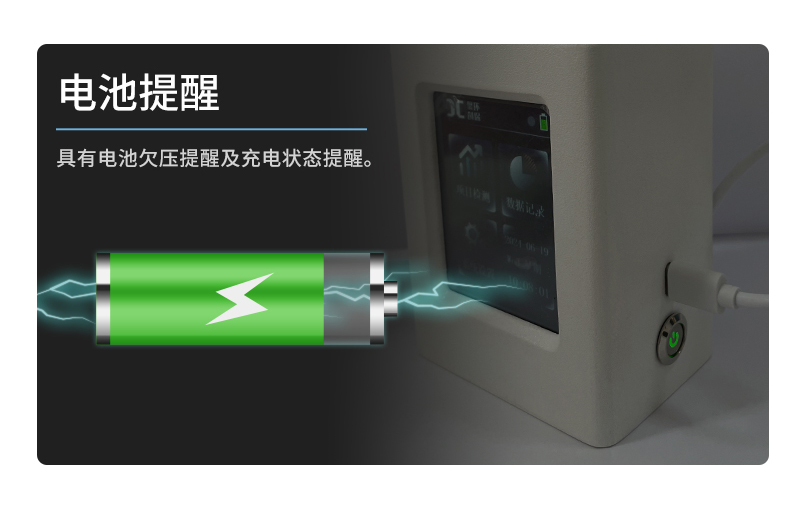 白姐全年正版王中王