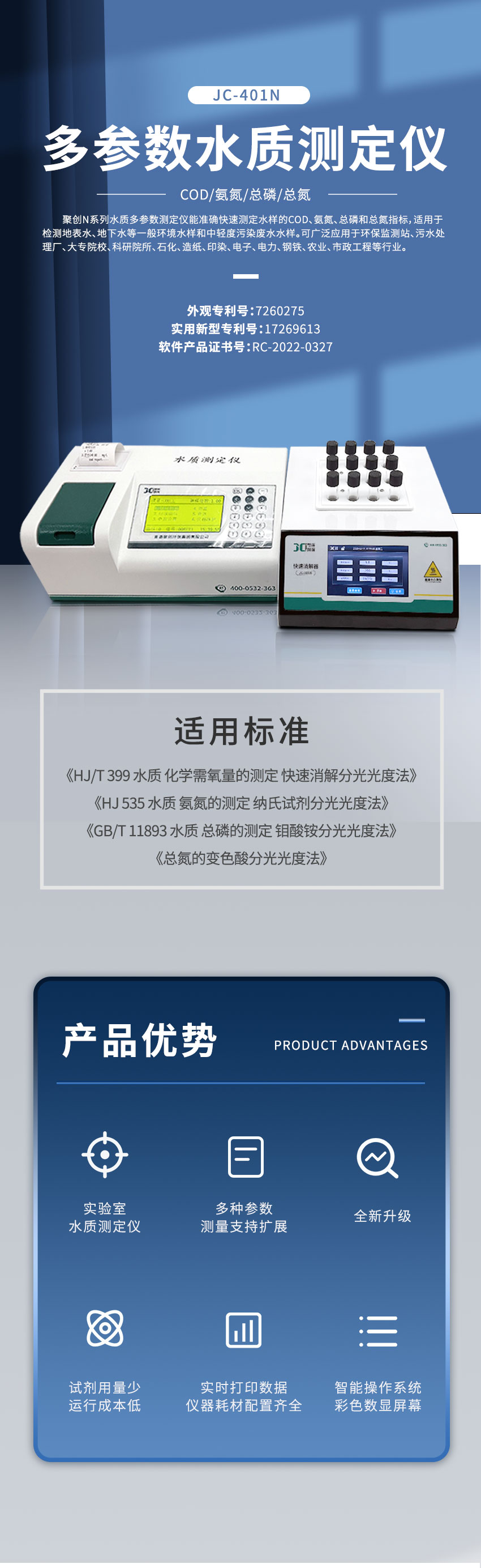 白姐全年正版王中王