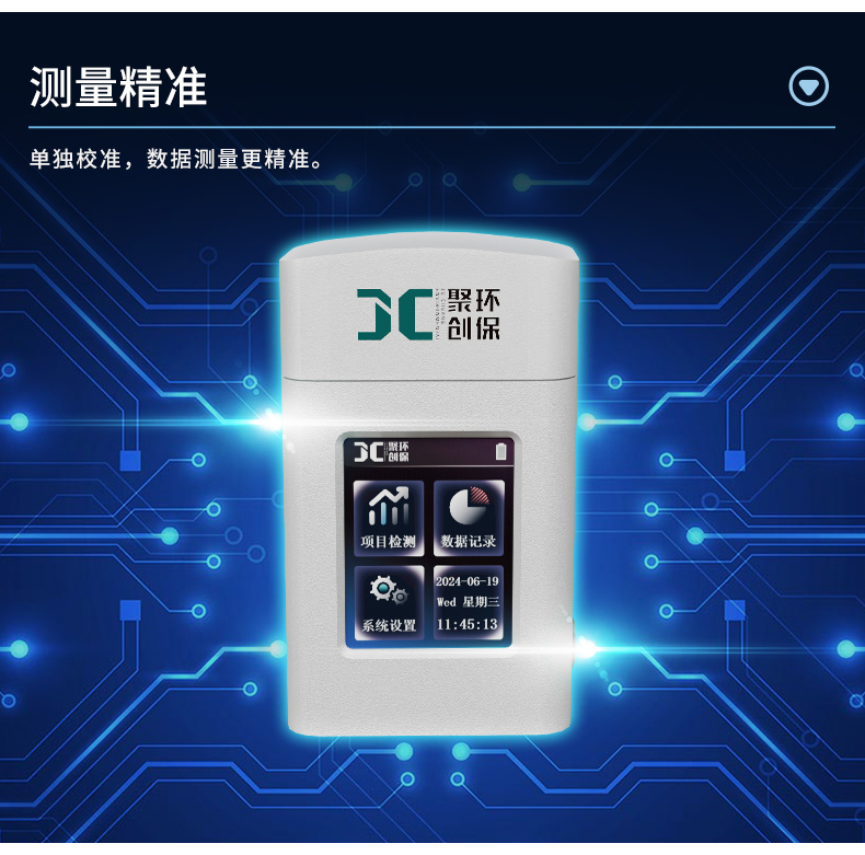 白姐全年正版王中王